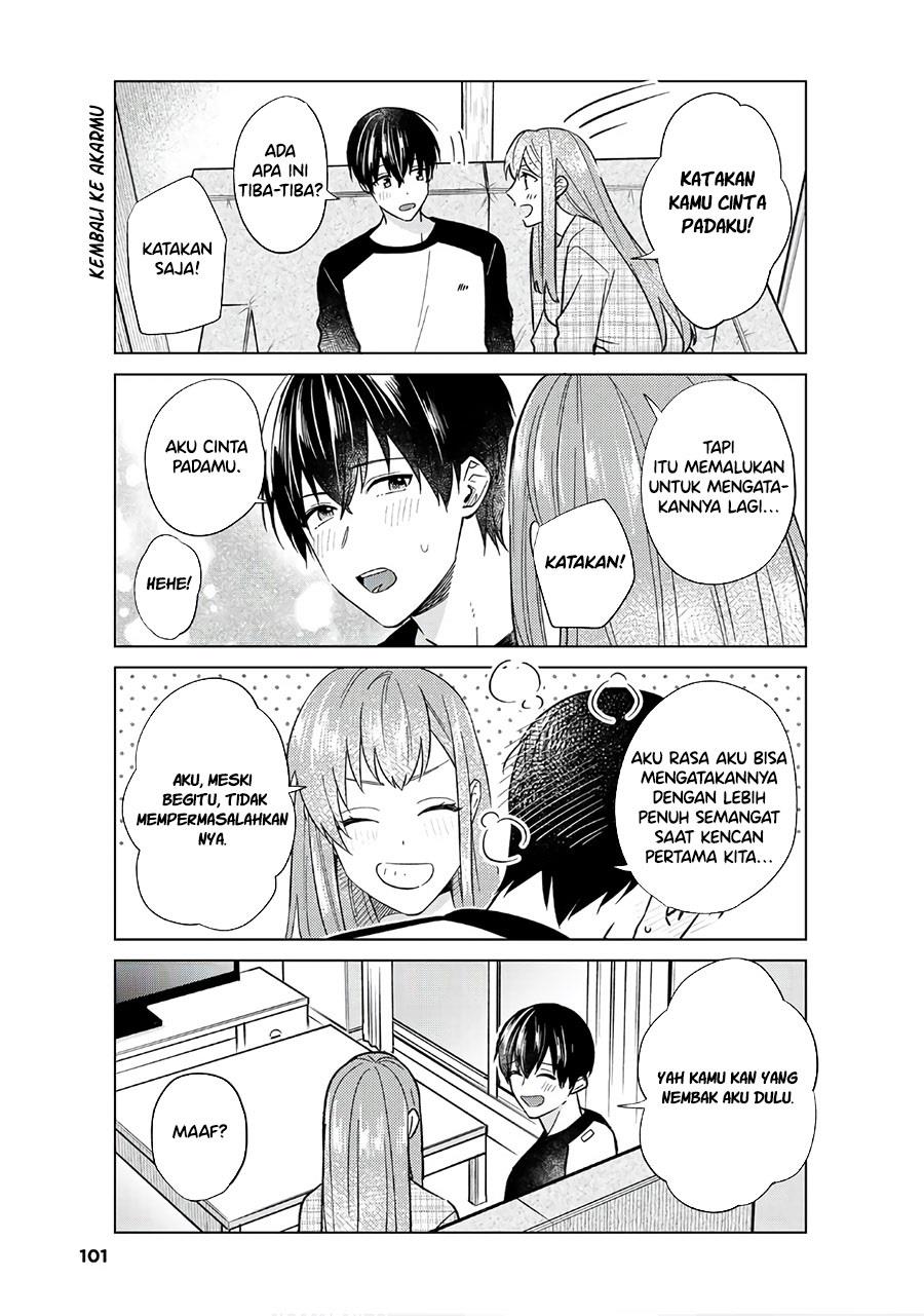 Boku no Kanojo wa Saikou desu! Chapter 47